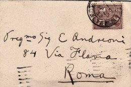 1933-Malta Letterina Diretta A Roma Affrancata 1,5 D. - Malte