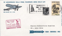 1980-busta Illustrata 70 Anniversario Della Prima Traversata Aerea Delle Alpi, V - Poste Aérienne