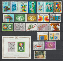 NATIONS UNIES ONU / VIENNE - 1979/1981 - ANNEES COMPLETES ** MNH - COTE = 31 EUR - Ungebraucht