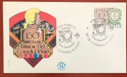 ITALY - FDC - 1981 - 150th Anniversary Of The Establishment Of The Council Of State - FDC