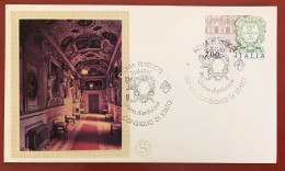 ITALY - FDC - 1981 - 150th Anniversary Of The Establishment Of The Council Of State - FDC