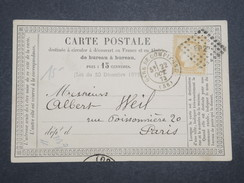 FRANCE - Carte Précurseur De Compiègne Pour Paris En 1873 , Affranchissement Cérès , Cad Ambulant - L 9973 - Voorloper Kaarten