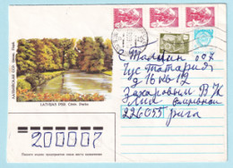 USSR 1990.0514. Cesis Park, Latvija. Prestamped Cover, Used - 1980-91