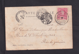 1906 - 25 R. Auf Karte Mit Bahnpoststempel Beira-Alta II - Nach Brasilien - Covers & Documents