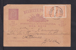 1896 - 10 R. Ganzsache Mit 5 R. Paar Zufrankiert Ab IDANHA Nach Griechenland - Briefe U. Dokumente