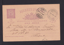 1890 - 20 R. Ganzsache Ab TONDELLA Nach Berlin - Lettres & Documents