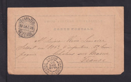 1895 - 20 R. Ganzsache Ab REZENDE Nach Frankreich - Brieven En Documenten