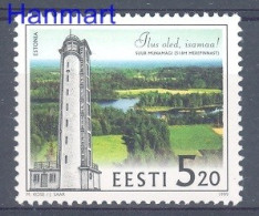 Estonia 1999 Mi 348 MNH  (ZE3 EST348) - Other