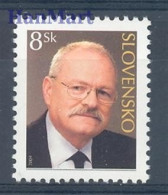 Slovakia 2004 Mi 488 MNH  (ZE4 SLK488) - Other