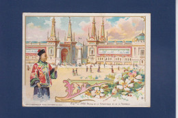 Chromo Publicité Publicitaire Non Circulé Machine à Coudre Singer Voir Scan Du Dos Exposition 1900 Chine - Werbepostkarten
