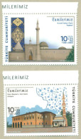 TURKEY 2023 MNH MASJID ISLAM MUSLIM - Lettres & Documents