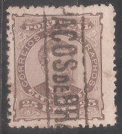 Portugal, 1882/3, # 57d, Used - Oblitérés