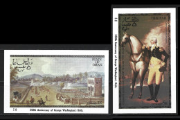 ● STATE Of OMAN 1976 ֍ 250° George Washington's Birth ● Militari ● Battaglia ● Cavalli ● Horses ● Bandiera ● 2 BF ● - Oman