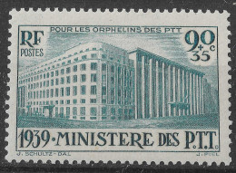 Lot N°230 N°424, L'ouvre Des Orphelins Des P.T.T(avec Charnière) - Unused Stamps