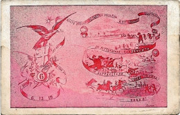 1900circa-Cartolina Militare A Soggetto Patriottico 6 Reggimento Bersaglieri - Patriotic