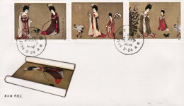 1984-Cina China T89, Scott1901-03 Chinese Painting: Beauties Wearing Flowers Fdc - Covers & Documents