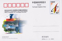 2001-Cina China JP96 Exbition Of Achievements Of State Owned Enterprice Reform P - Brieven En Documenten