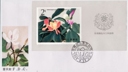 1986-Cina China T111M, Rare Magnolia Souvenir Sheet - Covers & Documents