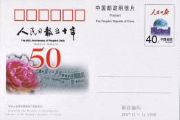1998-Cina China JP67 The 50th Anniversary Of Peoplè S Daily Postcard - Brieven En Documenten