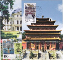 1998-Cina China MC33, Chengde Temple Of Universal Peace Maximum Cards - Lettres & Documents