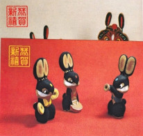 1987-Cina China HP6 Year Of The Rabbit - Briefe U. Dokumente