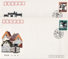 1991-Cina China R27, Scott 2206-07 Folk House Fdc - Storia Postale