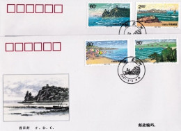 2001-Cina China 14, Scott 3124-07 Beidaihe Fdc - Briefe U. Dokumente