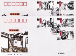 2001-Cina China 5, Scott 3092-7 Ancient Towns In A Region Of Rivers And Lakes Fd - Covers & Documents