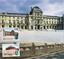 1998-Cina China MC34, Louvre Palace Jointly Issued By China And France) Maximum  - Covers & Documents