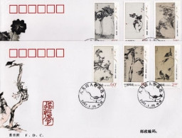 2002-Cina China 2, Scott 3163-8 Selected Works Of Badashanren Fdc - Brieven En Documenten