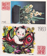 1983-Cina China HP2, Year Of The Pig Postcards - Storia Postale