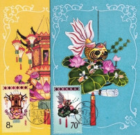1985-Cina China T104, Scott1969-72 Festive Lantern Maximum Cards - Storia Postale