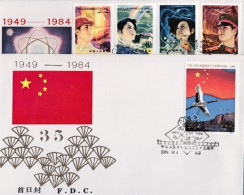 1984-Cina China J105, Scott1944-48 35th Anniv. Of Founding Of Peoplè S Republic  - Covers & Documents