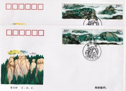 2002-Cina China 8, Scott 3193 The Qianshan Mountain Fdc - Storia Postale