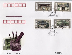 1998-Cina China 10, Scott 2863-66 Ancient Academies Fdc - Briefe U. Dokumente