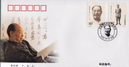 2002-Cina China 24, Scott 3237-38 The Birth Centennial Of Comrade Peng Zhen Fdc - Lettres & Documents