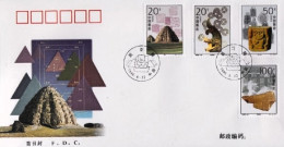 1996-Cina China 21 Mausoleums Of Western Xia, Scott 2709-11 Fdc - Lettres & Documents