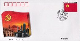2001-Cina China 12, Scott 3118 The 80th Anniversary Of The Founding The Communis - Covers & Documents