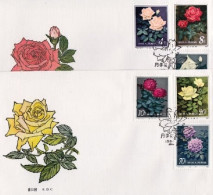 1984-Cina China T93, Scott1905-10 Chinese Roses Fdc - Brieven En Documenten