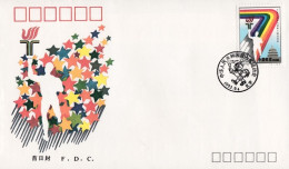 1993-Cina China 12, Scott 2457 7th National Games Of PRC Fdc - Brieven En Documenten