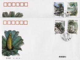 1996-Cina China 7, Scott 2671-74 Cycads Fdc - Briefe U. Dokumente