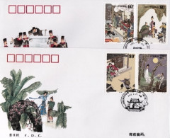 2002-Cina China 7, Scott 3191-92 Strange Stories From A Chinese Studio, One Of C - Storia Postale