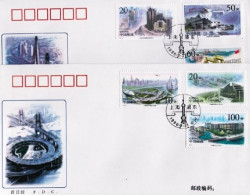 1996-Cina China 26, Scott 2724-2730 Shanghai Pudong Fdc - Brieven En Documenten