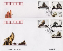 1996-Cina China 6, Scott 2665-70 Potted Landscapes Fdc - Covers & Documents