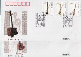 2002-Cina China 4, Scott 3176-80 Chinese National Musical Stringed Instruments F - Covers & Documents