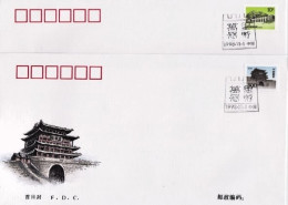 1998-Cina China R29, Ten Thousand Li Great Wall (Ming Dinasty) Fdc - Brieven En Documenten