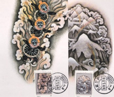 1991-Cina China J176, Scott 2326-28, 40th Anniv. Of Peaceful Liberation Of Tibet - Covers & Documents