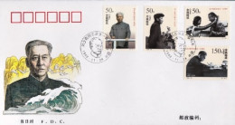 1998-Cina China 25, Scott 2916-19 The 100th Anniversary Of The Birth Of Comrade  - Lettres & Documents
