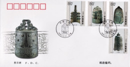 2000-Cina China 25, Scott 3074-77 Ancient Bells Of China Fdc - Brieven En Documenten