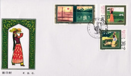 1985-Cina China J119, Scott 2007-09 30th Anniv. Of Founding Of Xinjiang Uygur Au - Covers & Documents